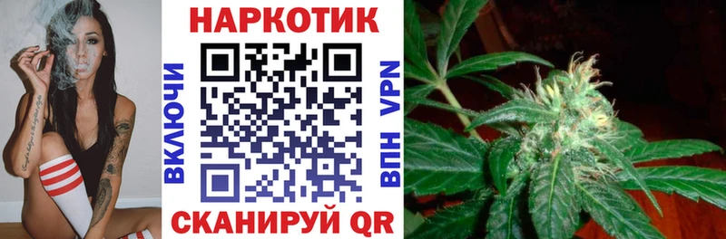 Наркотические вещества Железногорск-Илимский Галлюциногенные грибы  Меф мяу мяу  МЕТАМФЕТАМИН  Codein  Конопля  A-PVP  ГАШ 