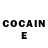 COCAIN Перу Natascha B