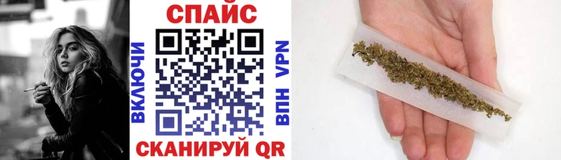 даркнет официальный сайт  закладка  Железногорск-Илимский  Бутират Butirat 