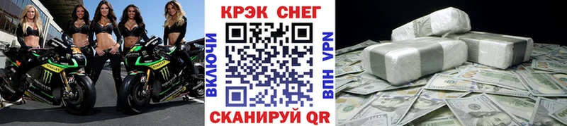 Кокаин Колумбийский  где купить наркоту  гидра как зайти  Железногорск-Илимский 