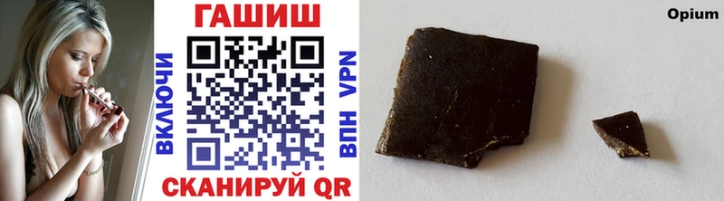 blacksprut ССЫЛКА  Железногорск-Илимский  ГАШИШ VHQ 