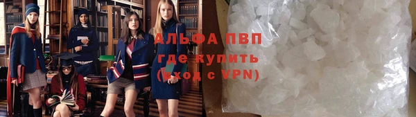 ешки Алзамай