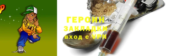 хмурый Алексеевка