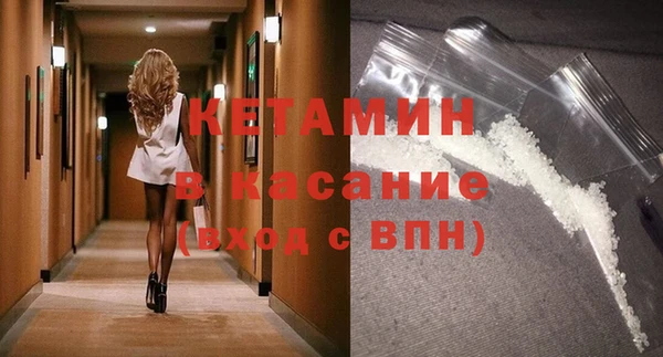 мефедрон мука Алексин