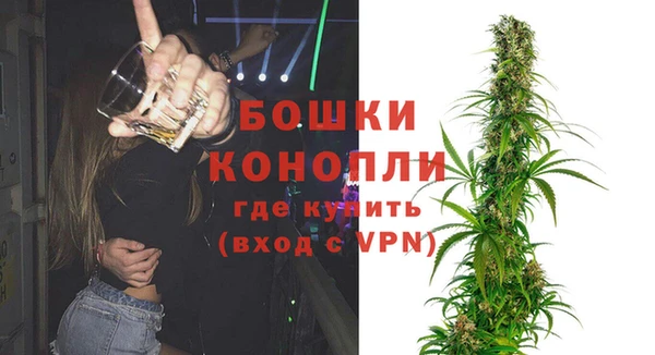 мефедрон мука Алексин