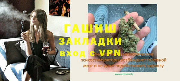 ешки Алзамай