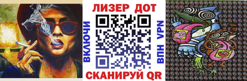 Наркотические марки 1,8мг  МЕГА как войти  Железногорск-Илимский 